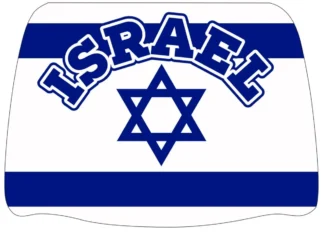Headrest Cover 2pc-Israel