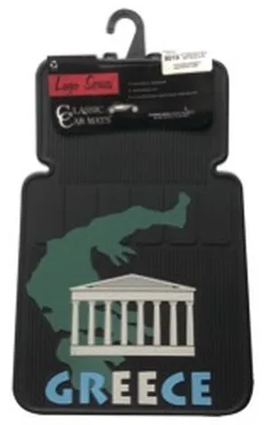 Marco Polo 2pc Front Logo Rubber Mat-Greece