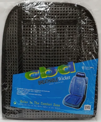Breathable Wicker Seat Cushion-Black