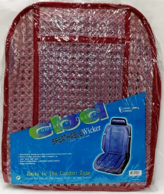 Breathable Wicker Seat Cushion-Burgundy