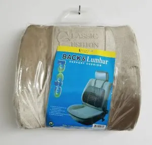 Seat Back Lumbar Support-Tan