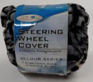 Snow Lepoard Velour Stretch SWC